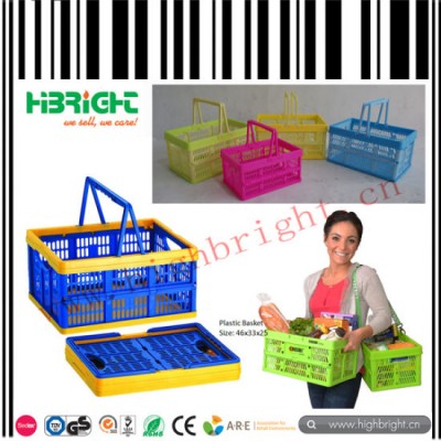 Hand Held Folding Plastic Storage Basket