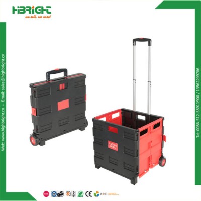 Aluminum Alloy Folding Luggage Trolley