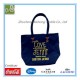 Big Denim Shopping/ Tote Bag with Printing