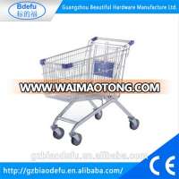 90L capacity trolley supermarket equipment